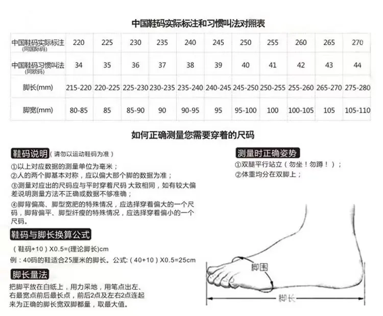 Men's Fashion Sneakers 2024 Spring New Breathable Fly Woven Casual Running Shoes Outdoor Joker Style Wholesale Cross-border showcase 11