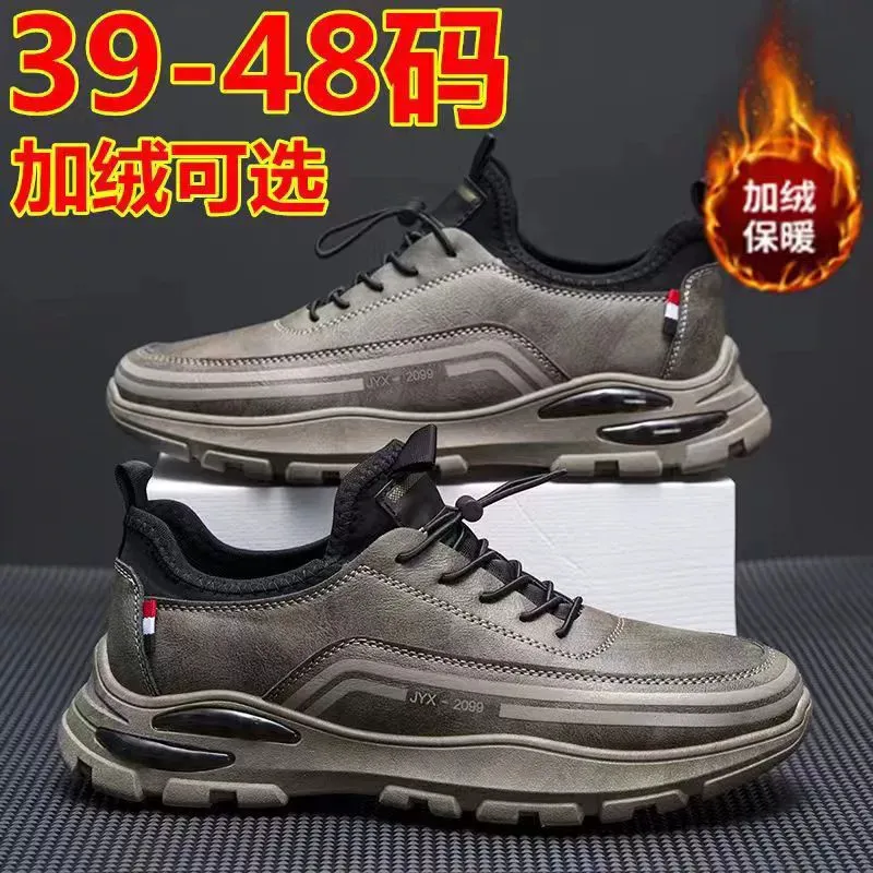Men's Fashion Sneakers 2024 Spring New Breathable Fly Woven Casual Running Shoes Outdoor Joker Style Wholesale Cross-border thumbnail 7