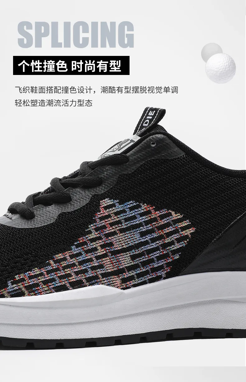 Men's Fashion Sneakers 2024 Spring New Breathable Fly Woven Casual Running Shoes Outdoor Joker Style Wholesale Cross-border showcase 7