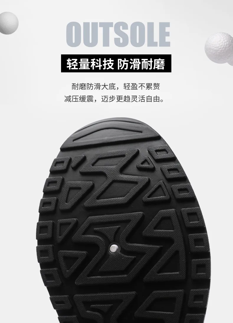 Men's Fashion Sneakers 2024 Spring New Breathable Fly Woven Casual Running Shoes Outdoor Joker Style Wholesale Cross-border showcase 8