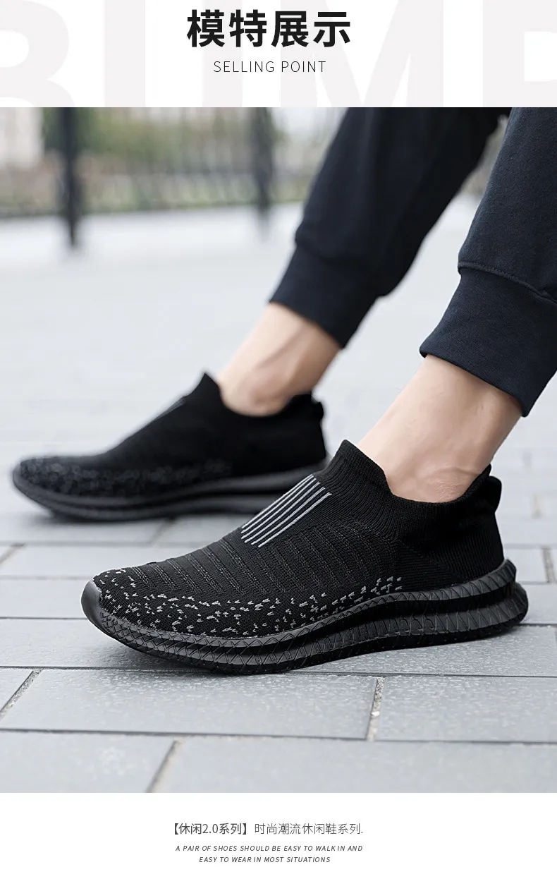 Men's Breathable Mesh Running Shoes - Lightweight Summer Sports Sneakers - Large Size 48 - Trendy Cross-Border Design - Includes Socks showcase 10