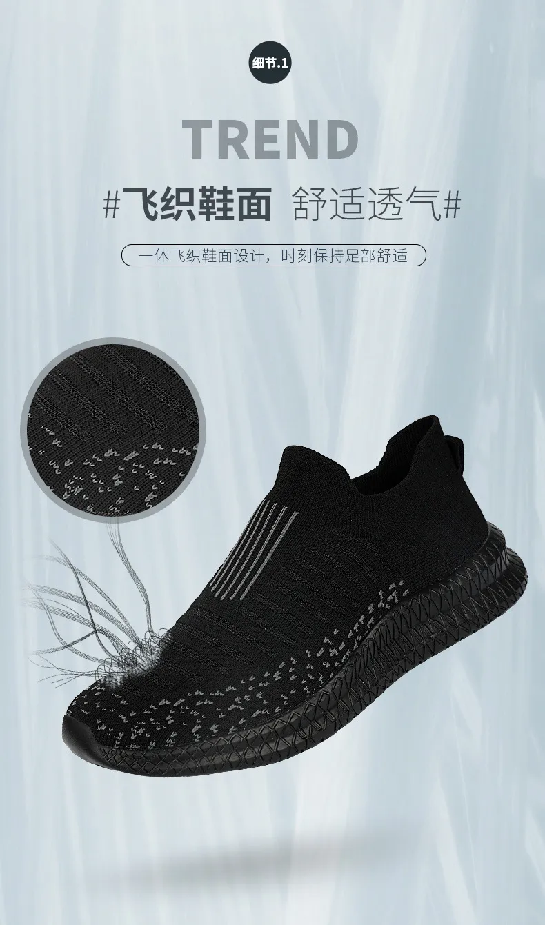 Men's Breathable Mesh Running Shoes - Lightweight Summer Sports Sneakers - Large Size 48 - Trendy Cross-Border Design - Includes Socks showcase 6