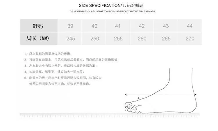 Men's Outdoor Walking Shoes Lightweight Breathable Running Sneakers - Large Size Hiking and Sports Footwear for Elderly and Active Individuals - Trendy Cross-Border Fashion showcase 19