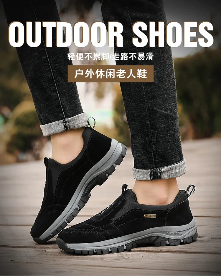 Men's Outdoor Walking Shoes Lightweight Breathable Running Sneakers - Large Size Hiking and Sports Footwear for Elderly and Active Individuals - Trendy Cross-Border Fashion showcase 1