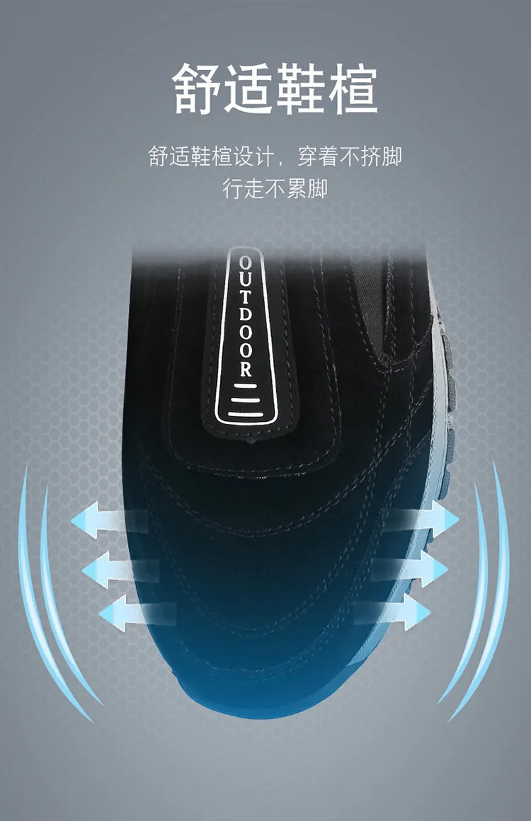 Men's Outdoor Walking Shoes Lightweight Breathable Running Sneakers - Large Size Hiking and Sports Footwear for Elderly and Active Individuals - Trendy Cross-Border Fashion showcase 16