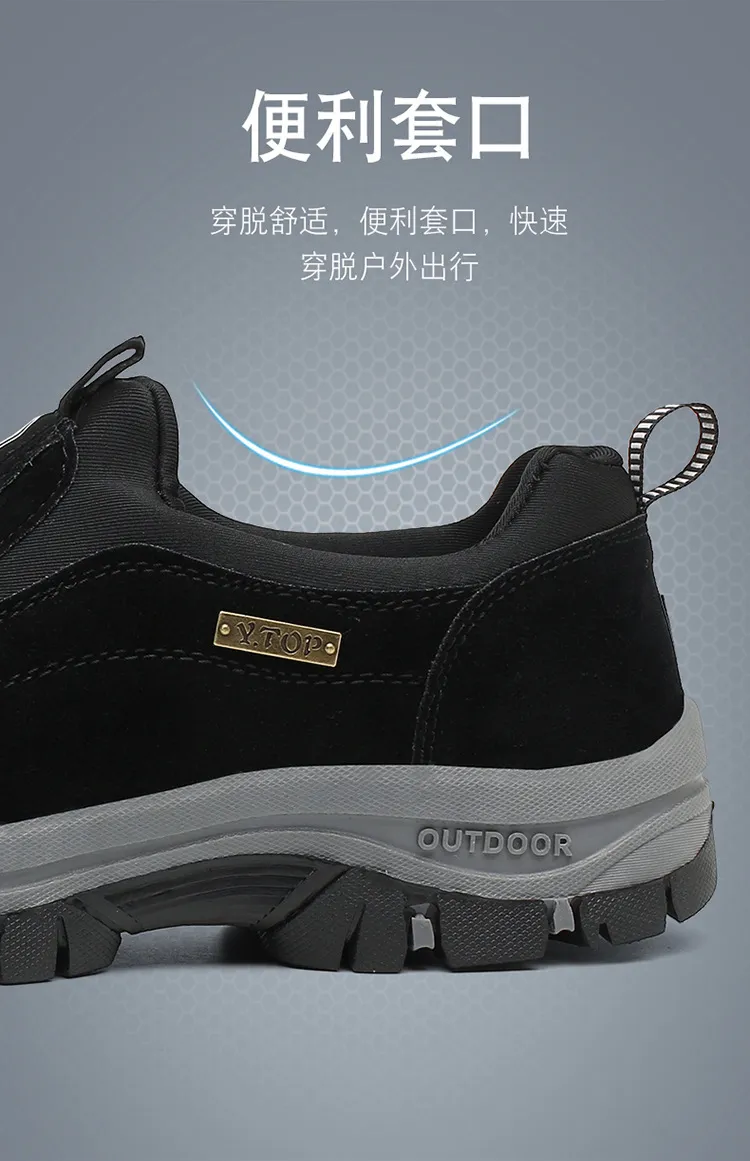 Men's Outdoor Walking Shoes Lightweight Breathable Running Sneakers - Large Size Hiking and Sports Footwear for Elderly and Active Individuals - Trendy Cross-Border Fashion showcase 17