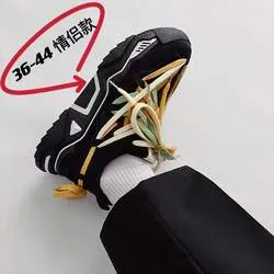 Men's Korean Style Trendy Dad Sneakers - Lightweight Casual Sports Shoes for Youth - Spring/Autumn Fashion, One-Piece Dropshipping Available showcase 17