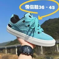 Men's Korean Style Trendy Dad Sneakers - Lightweight Casual Sports Shoes for Youth - Spring/Autumn Fashion, One-Piece Dropshipping Available showcase 9