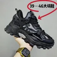 Men's Korean Style Trendy Dad Sneakers - Lightweight Casual Sports Shoes for Youth - Spring/Autumn Fashion, One-Piece Dropshipping Available showcase 2