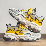 Men's Korean Style Trendy Dad Sneakers - Lightweight Casual Sports Shoes for Youth - Spring/Autumn Fashion, One-Piece Dropshipping Available showcase 5