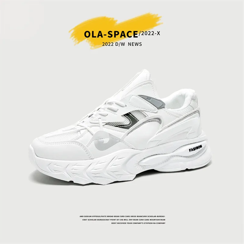 Men's Korean Style Trendy Dad Sneakers - Lightweight Casual Sports Shoes for Youth - Spring/Autumn Fashion, One-Piece Dropshipping Available thumbnail 7