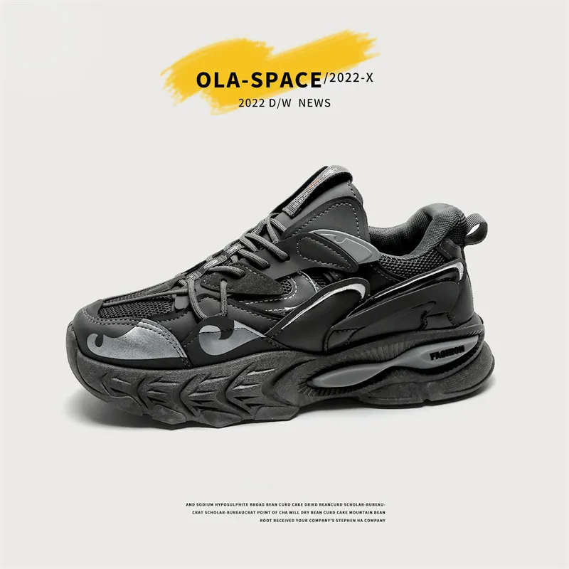 Men's Korean Style Trendy Dad Sneakers - Lightweight Casual Sports Shoes for Youth - Spring/Autumn Fashion, One-Piece Dropshipping Available thumbnail 6