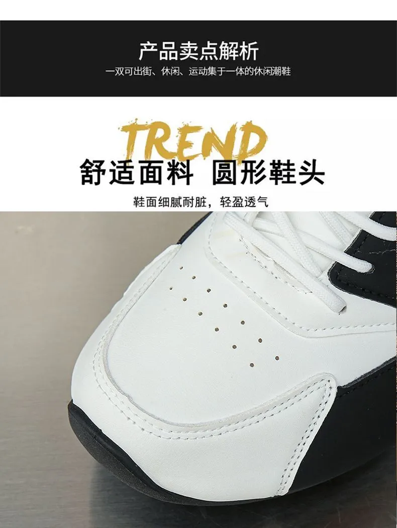 Men's Casual Leather Sneakers - Torre New Sports Style - Autumn Fashion TikTok Trending Shoes showcase 6