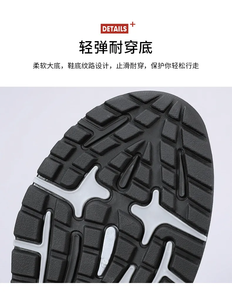 Men's Walking Shoes Spring Large Size Outdoor Hiking Sneakers Thick-Soled Casual Slip-On Cross-Border Dropshipping showcase 7