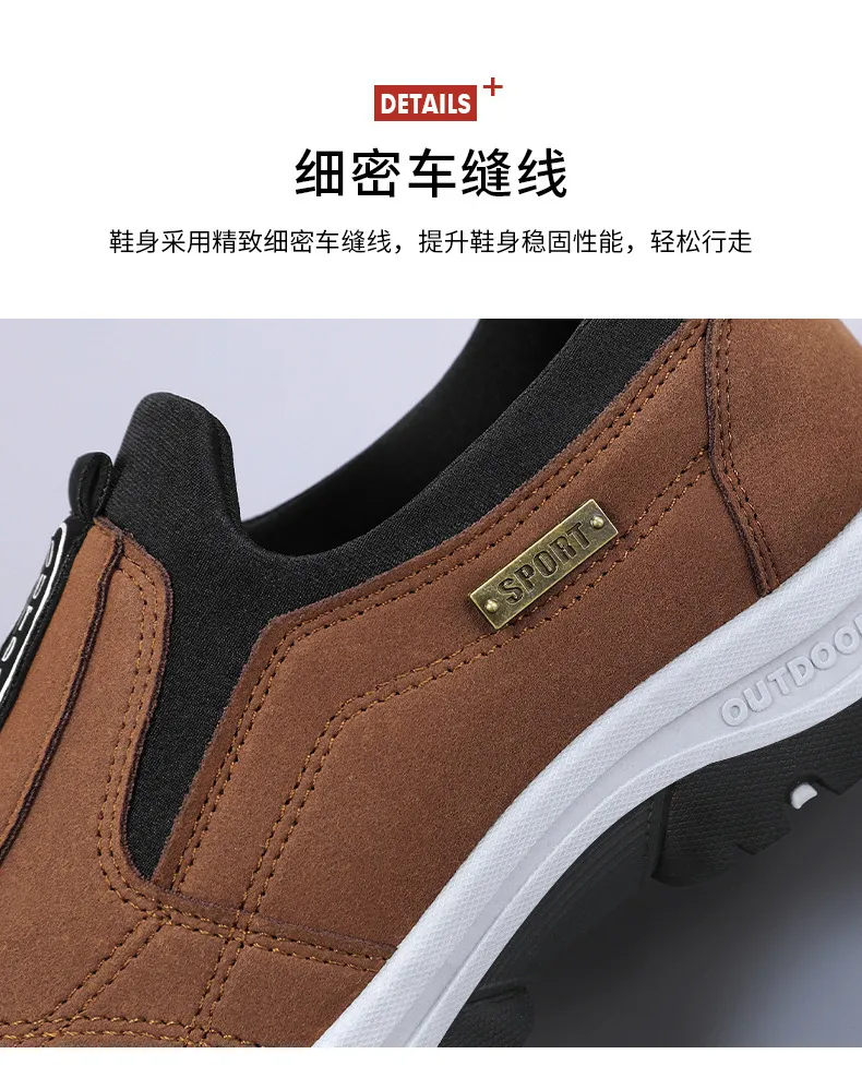 Men's Walking Shoes Spring Large Size Outdoor Hiking Sneakers Thick-Soled Casual Slip-On Cross-Border Dropshipping showcase 8