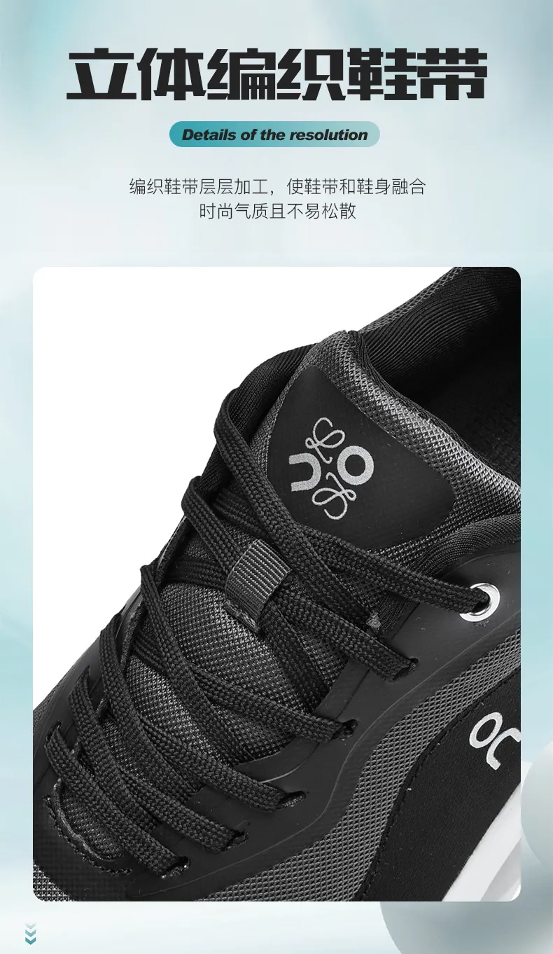 Men's Breathable Mesh Running Shoes - Lightweight Thick Sole Sports Sneakers for Jogging, Travel, and Outdoor Activities - Plus Sizes Available showcase 7