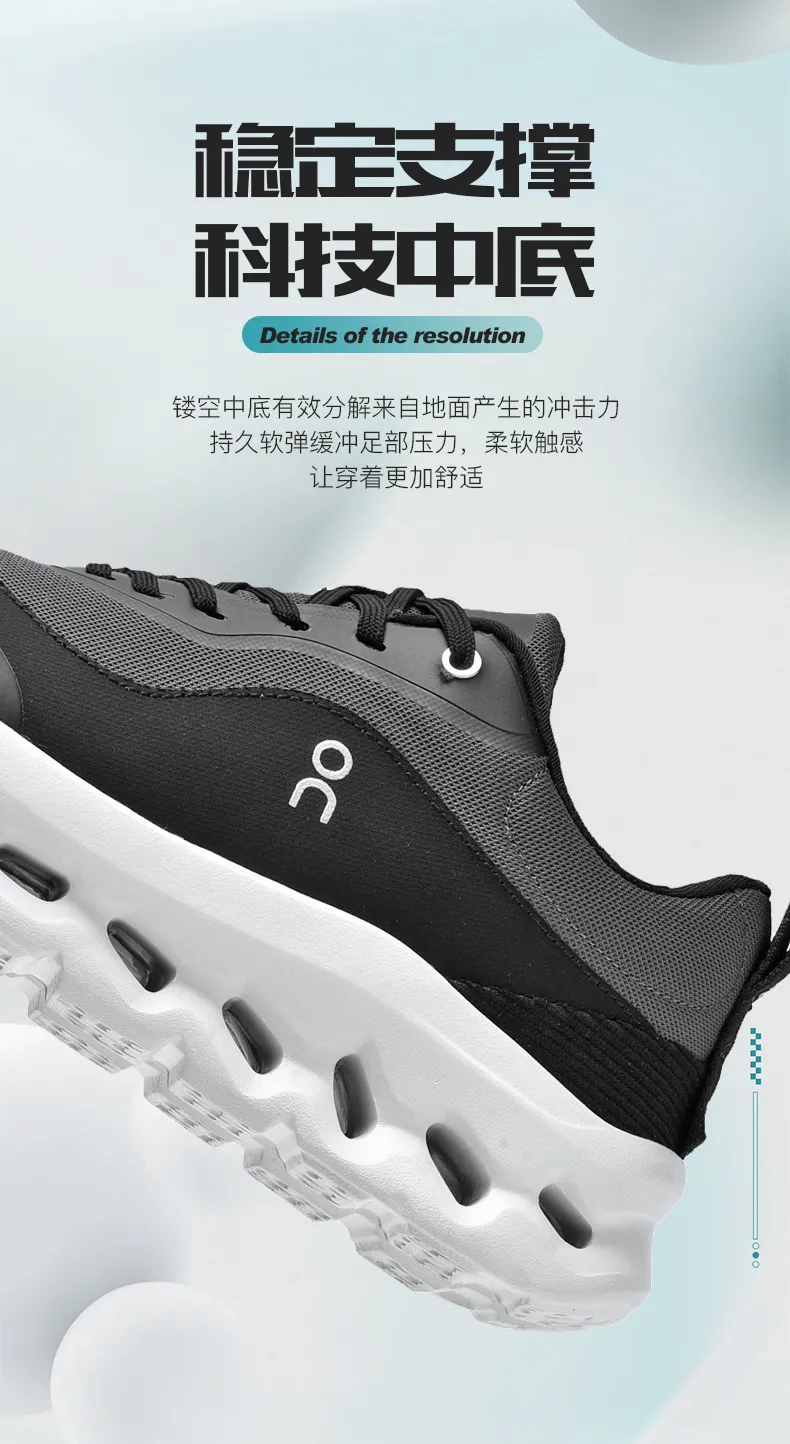 Men's Breathable Mesh Running Shoes - Lightweight Thick Sole Sports Sneakers for Jogging, Travel, and Outdoor Activities - Plus Sizes Available showcase 8