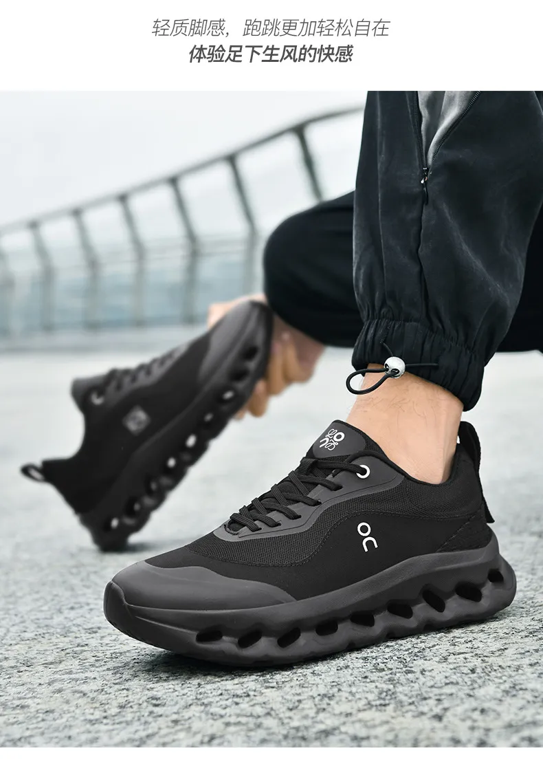 Men's Breathable Mesh Running Shoes - Lightweight Thick Sole Sports Sneakers for Jogging, Travel, and Outdoor Activities - Plus Sizes Available showcase 15