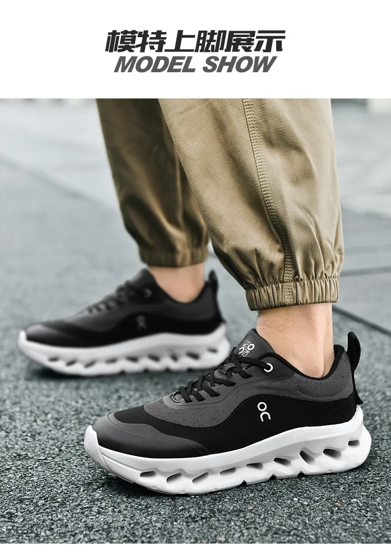 Men's Breathable Mesh Running Shoes - Lightweight Thick Sole Sports Sneakers for Jogging, Travel, and Outdoor Activities - Plus Sizes Available showcase 10