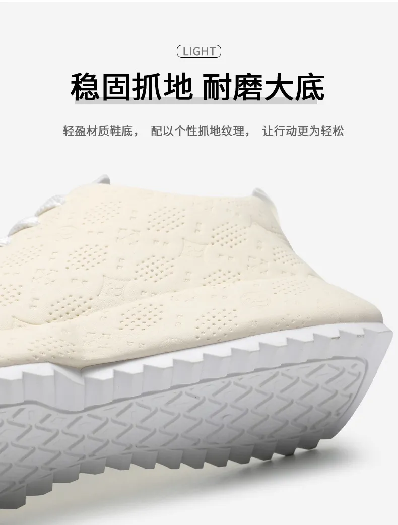 Men's Casual Sports Running Shoes - High-End Trendy Lace-Up Fashion Sneakers for Autumn Winter - Personalized Dad Shoes showcase 8