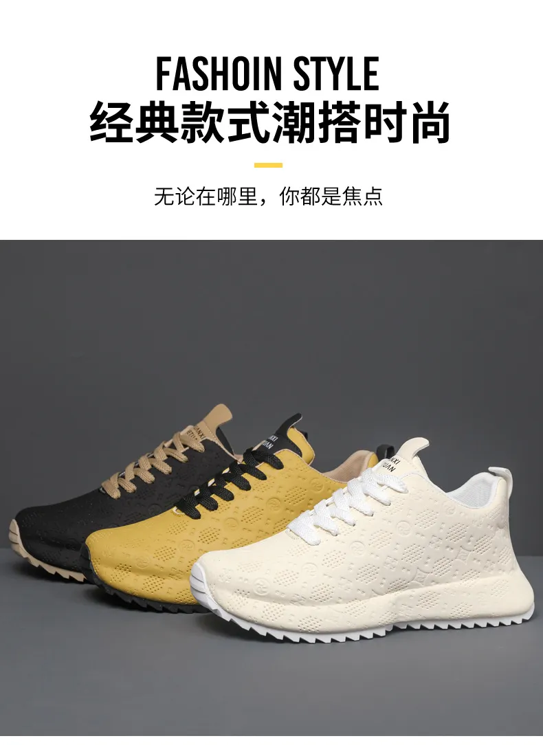 Men's Casual Sports Running Shoes - High-End Trendy Lace-Up Fashion Sneakers for Autumn Winter - Personalized Dad Shoes showcase 5