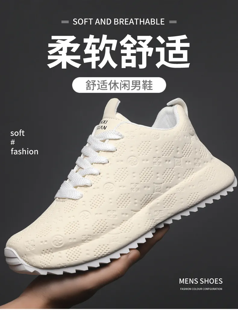 Men's Casual Sports Running Shoes - High-End Trendy Lace-Up Fashion Sneakers for Autumn Winter - Personalized Dad Shoes showcase 1