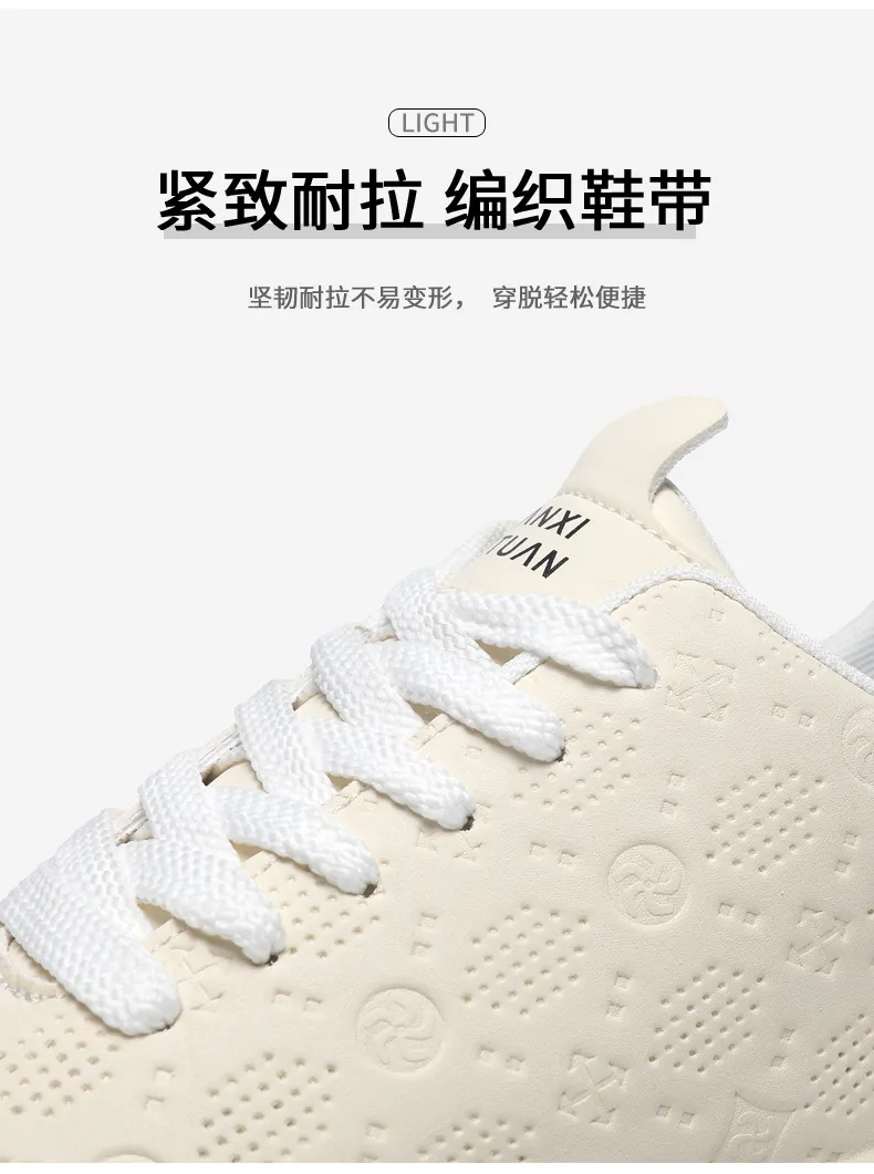 Men's Casual Sports Running Shoes - High-End Trendy Lace-Up Fashion Sneakers for Autumn Winter - Personalized Dad Shoes showcase 7