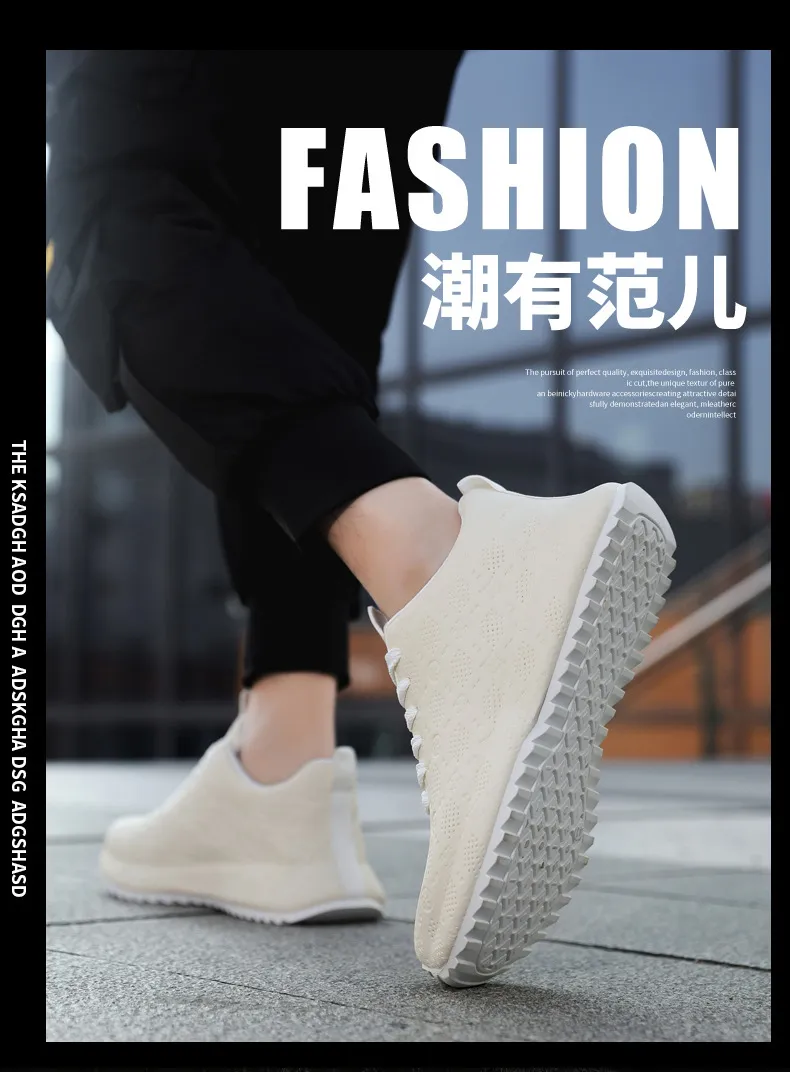 Men's Casual Sports Running Shoes - High-End Trendy Lace-Up Fashion Sneakers for Autumn Winter - Personalized Dad Shoes showcase 3