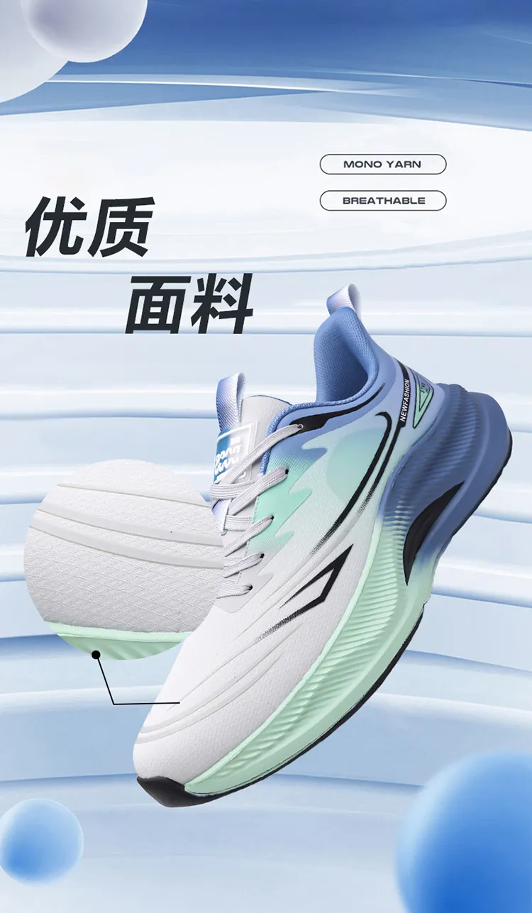 Men's Running Shoes - Lightweight Athletic Sneakers for Sports, Casual Walking, and Training - Shock Absorbing, Soft Sole, Fashionable Design - Perfect for Autumn showcase 11