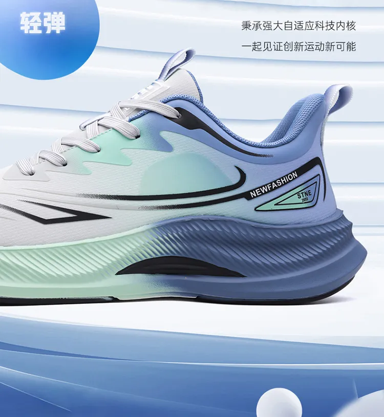 Men's Running Shoes - Lightweight Athletic Sneakers for Sports, Casual Walking, and Training - Shock Absorbing, Soft Sole, Fashionable Design - Perfect for Autumn showcase 6