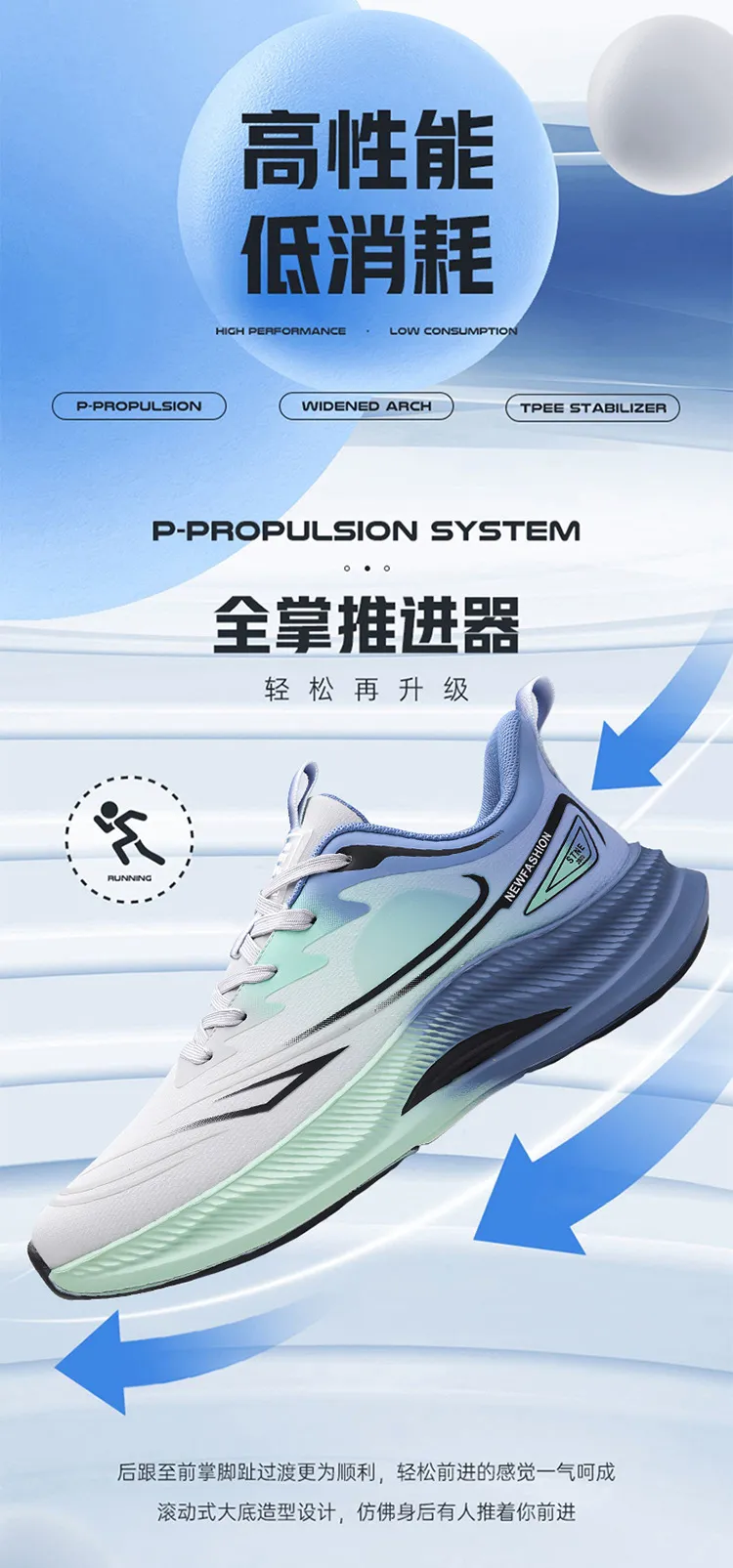 Men's Running Shoes - Lightweight Athletic Sneakers for Sports, Casual Walking, and Training - Shock Absorbing, Soft Sole, Fashionable Design - Perfect for Autumn showcase 9