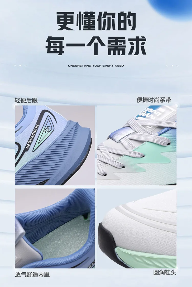 Men's Running Shoes - Lightweight Athletic Sneakers for Sports, Casual Walking, and Training - Shock Absorbing, Soft Sole, Fashionable Design - Perfect for Autumn showcase 12