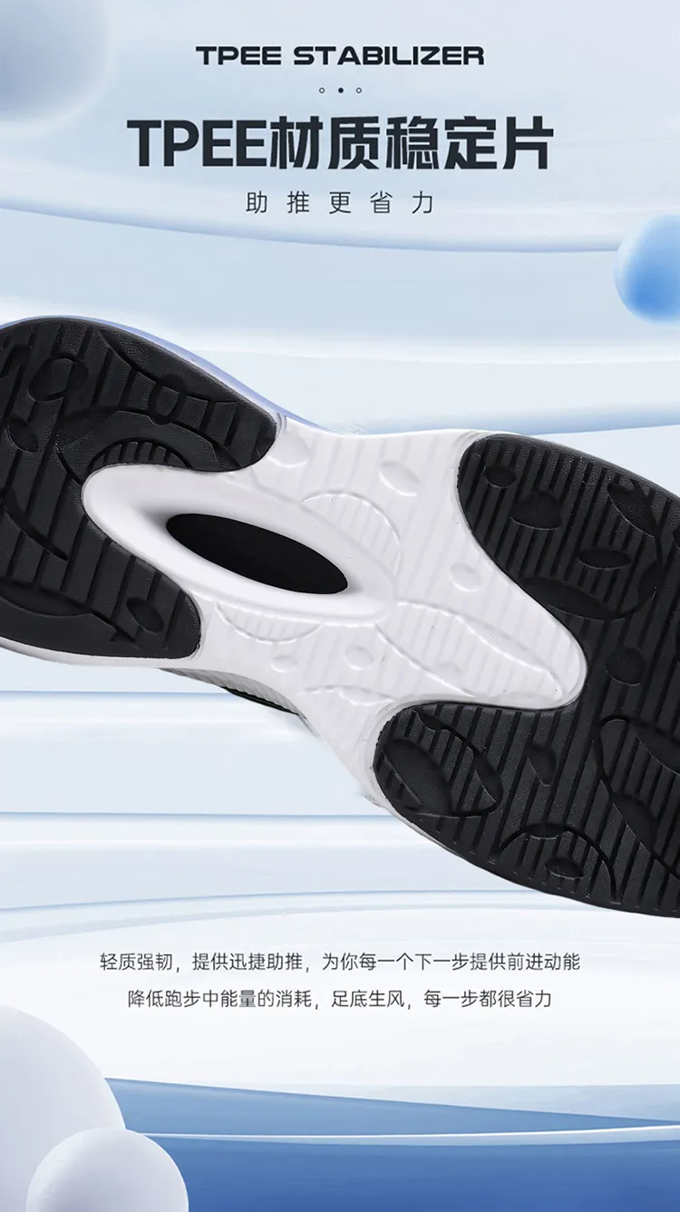 Men's Running Shoes - Lightweight Athletic Sneakers for Sports, Casual Walking, and Training - Shock Absorbing, Soft Sole, Fashionable Design - Perfect for Autumn showcase 10