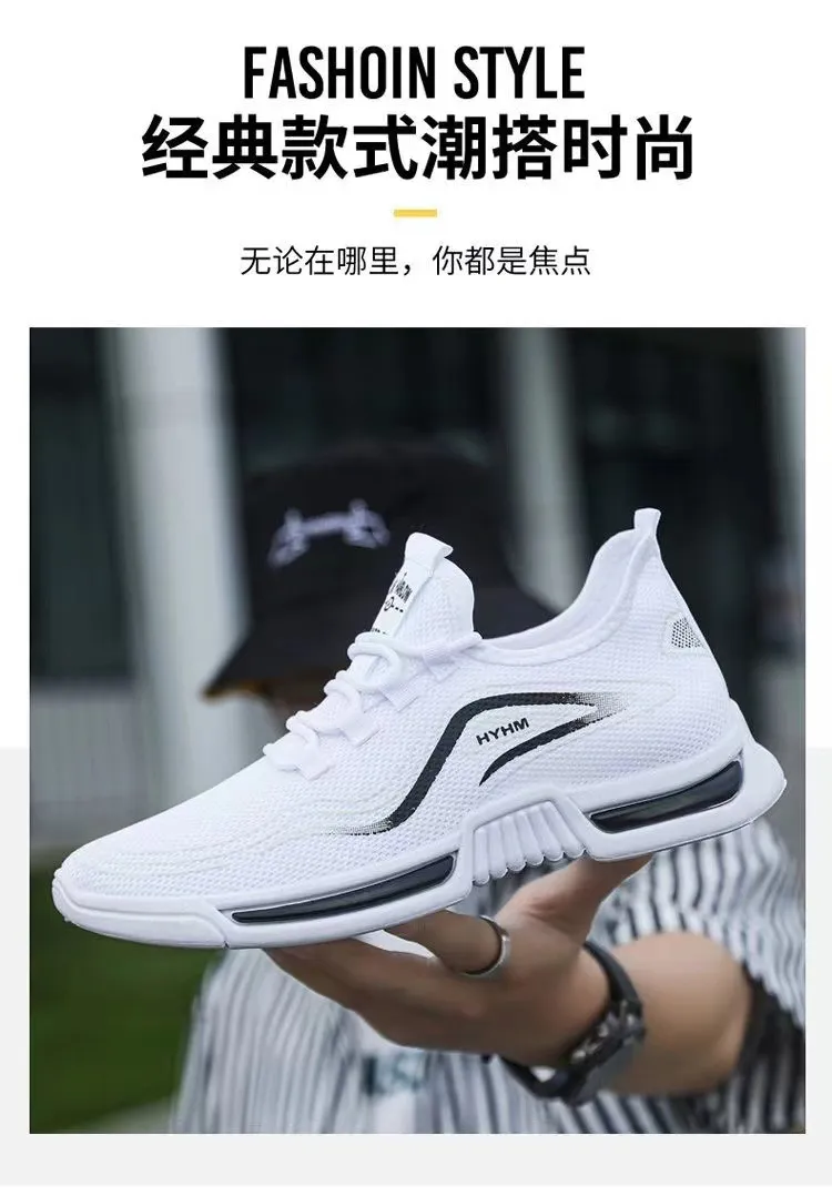 Men's Breathable Running Shoes - Lightweight Non-Slip Casual Sneakers for Sports, Fashionable Fly Woven Design, Comfortable Summer Footwear showcase 7