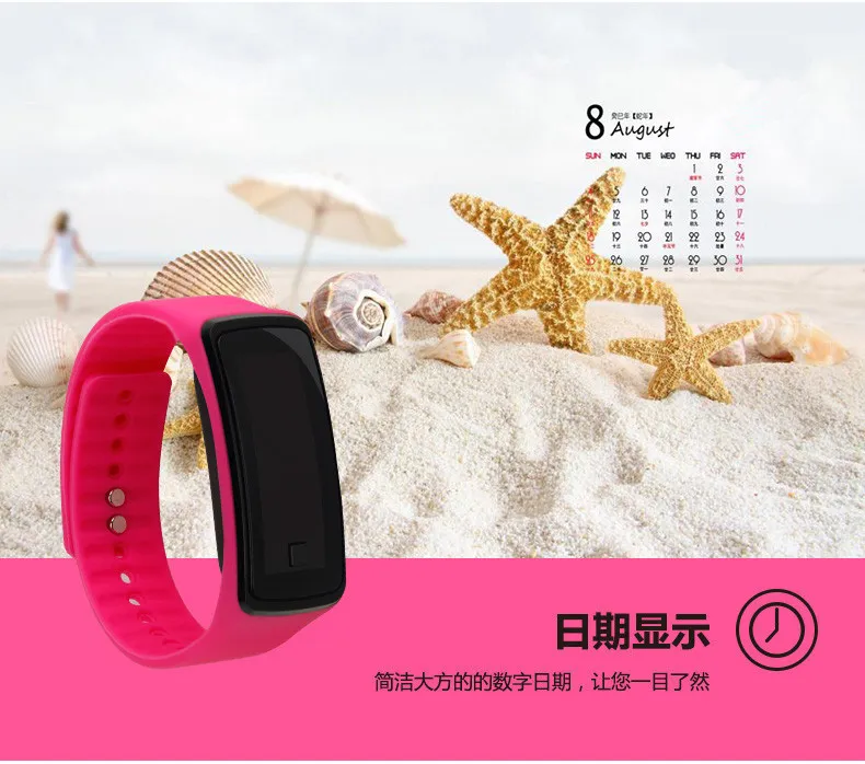 LED Bracelet Watch for Kids, Teens, Students - Silicone Digital Wristwatch for Sports, Exams, Silent Time - Unisex Electronic Watch showcase 1