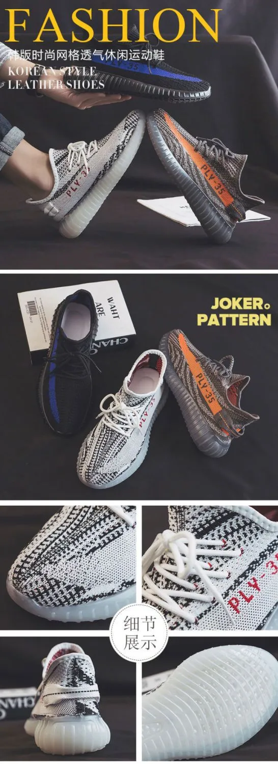Men's Breathable Fly-Knit Mesh Running Shoes - Lightweight Sports Sneakers for Summer, Autumn - Casual Trendy Coconut Style showcase 1