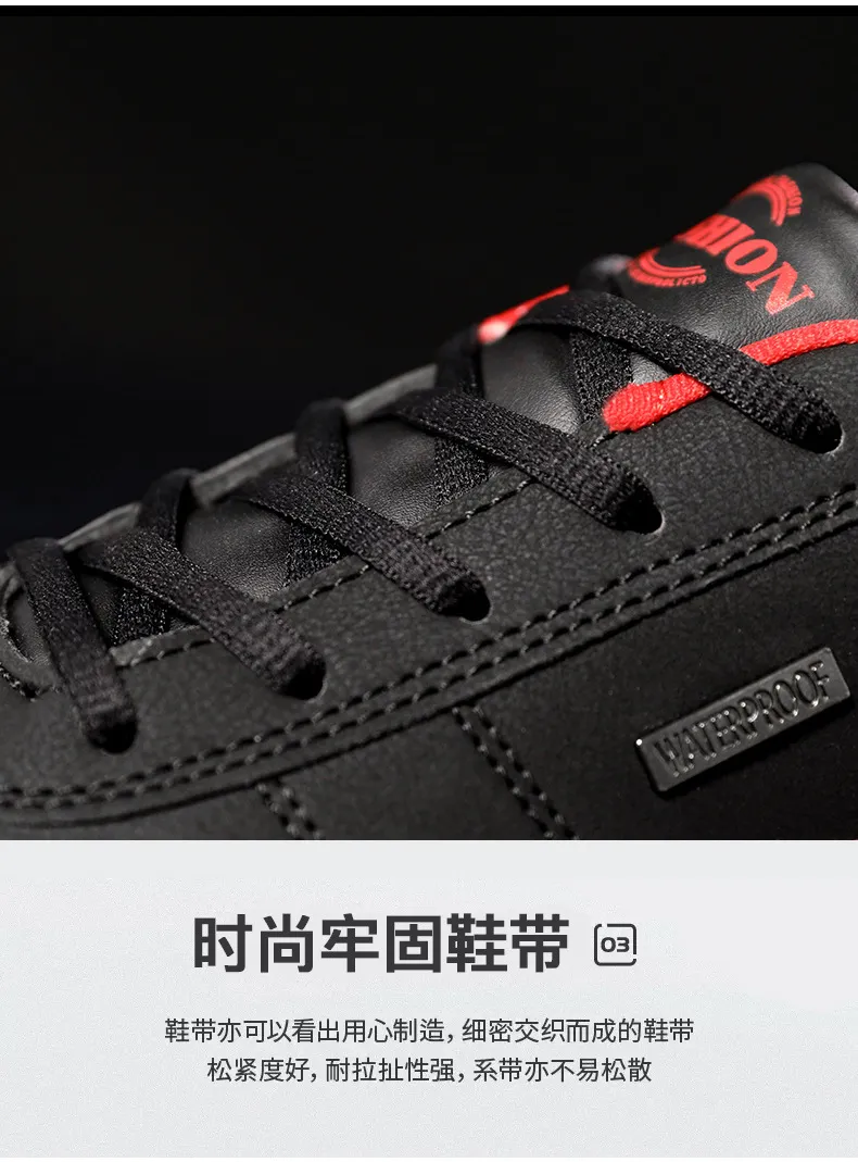 Men's Lightweight Running Shoes Breathable Sneakers for Teenagers & Young Adults | Cross-Border Foreign Trade Summer Collection 2025 | Comfortable Athletic Board Shoes showcase 5