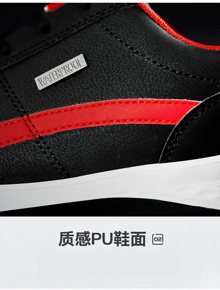 Men's Lightweight Running Shoes Breathable Sneakers for Teenagers & Young Adults | Cross-Border Foreign Trade Summer Collection 2025 | Comfortable Athletic Board Shoes showcase 4