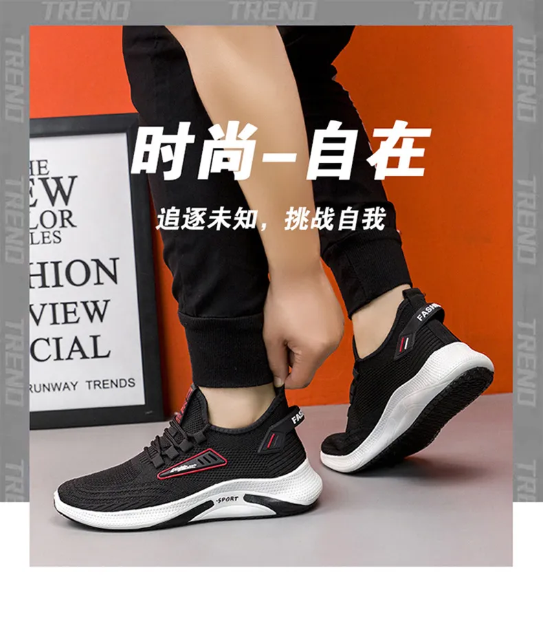 Men's Running Shoes - Lightweight Breathable Mesh Sneakers - Comfortable Soft Sole - Trendy Casual Sports Shoes for Men - Spring New Style showcase 1