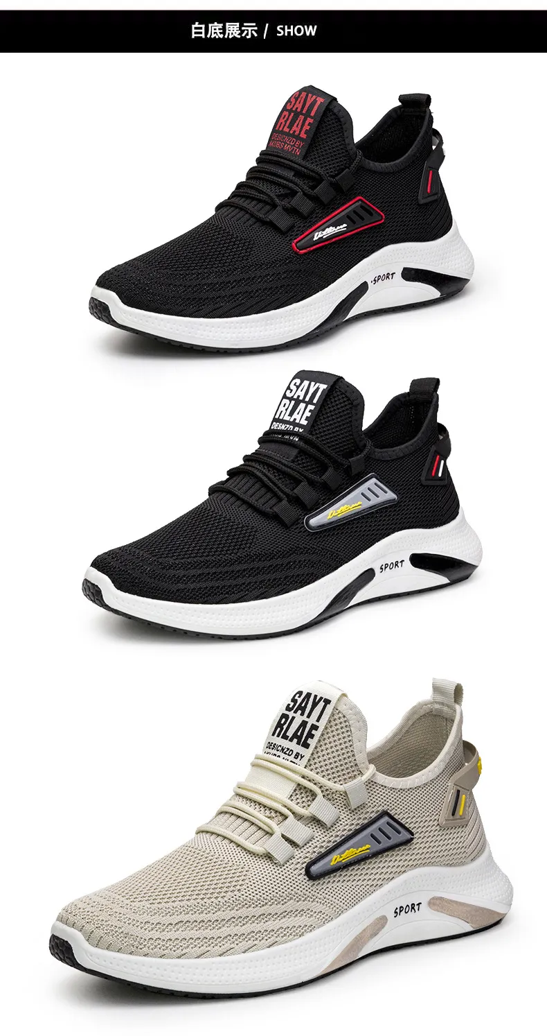 Men's Running Shoes - Lightweight Breathable Mesh Sneakers - Comfortable Soft Sole - Trendy Casual Sports Shoes for Men - Spring New Style showcase 20