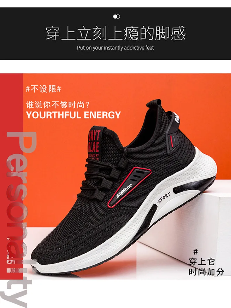 Men's Running Shoes - Lightweight Breathable Mesh Sneakers - Comfortable Soft Sole - Trendy Casual Sports Shoes for Men - Spring New Style showcase 8