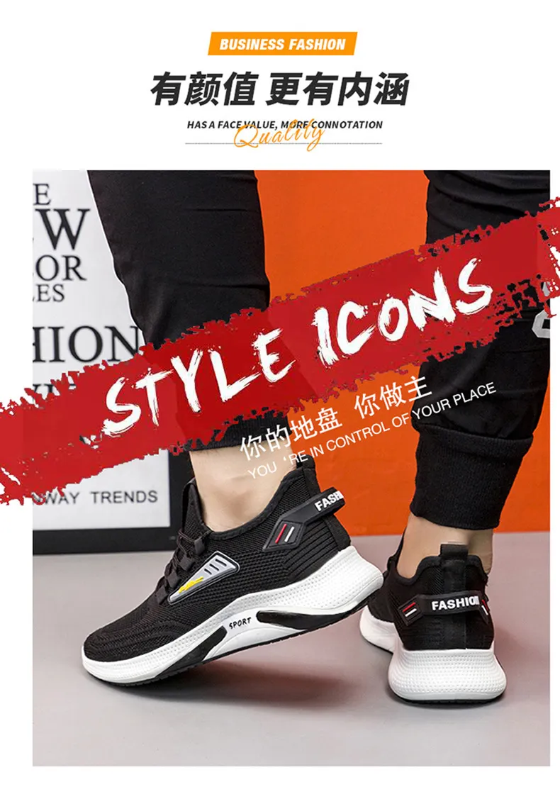 Men's Running Shoes - Lightweight Breathable Mesh Sneakers - Comfortable Soft Sole - Trendy Casual Sports Shoes for Men - Spring New Style showcase 15