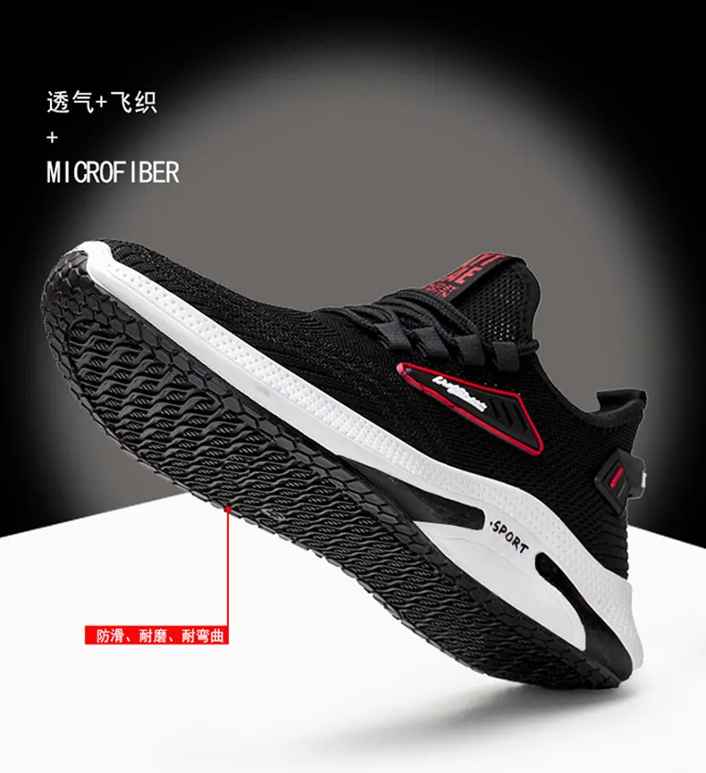 Men's Running Shoes - Lightweight Breathable Mesh Sneakers - Comfortable Soft Sole - Trendy Casual Sports Shoes for Men - Spring New Style showcase 7