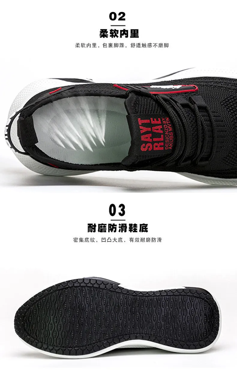 Men's Running Shoes - Lightweight Breathable Mesh Sneakers - Comfortable Soft Sole - Trendy Casual Sports Shoes for Men - Spring New Style showcase 5