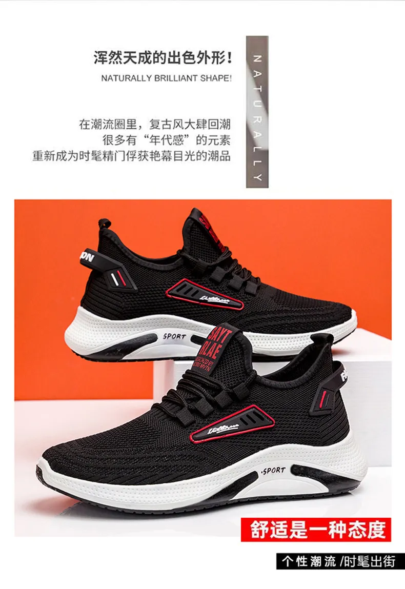 Men's Running Shoes - Lightweight Breathable Mesh Sneakers - Comfortable Soft Sole - Trendy Casual Sports Shoes for Men - Spring New Style showcase 2
