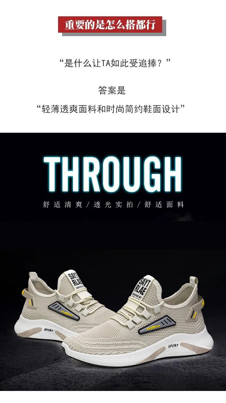 Men's Running Shoes - Lightweight Breathable Mesh Sneakers - Comfortable Soft Sole - Trendy Casual Sports Shoes for Men - Spring New Style showcase 11