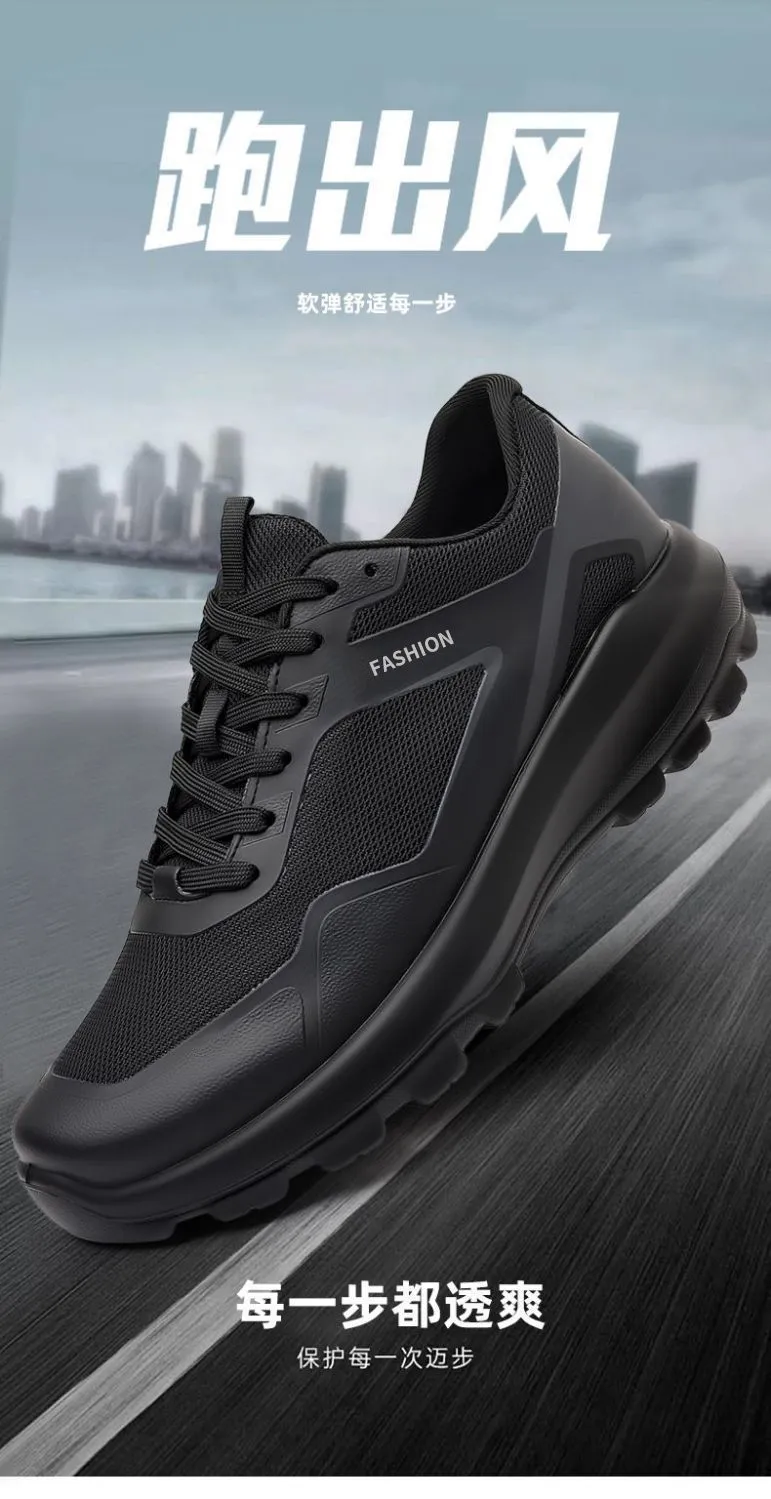 Men's Breathable Running Shoes - Lightweight Soft Sole Casual Sports Sneakers - Versatile Autumn Footwear 2025 showcase 14