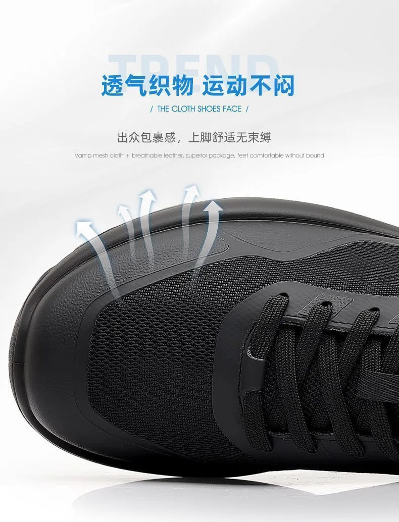 Men's Breathable Running Shoes - Lightweight Soft Sole Casual Sports Sneakers - Versatile Autumn Footwear 2025 showcase 2