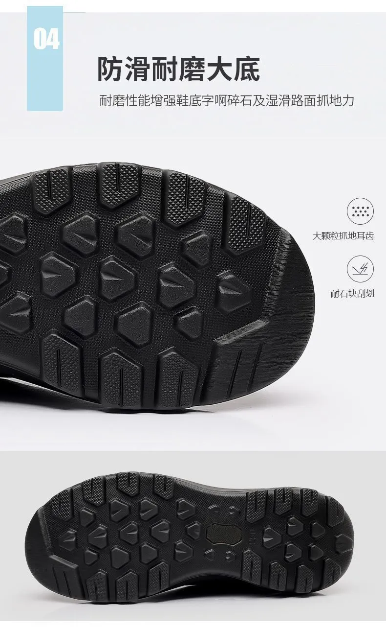 Men's Breathable Running Shoes - Lightweight Soft Sole Casual Sports Sneakers - Versatile Autumn Footwear 2025 showcase 6