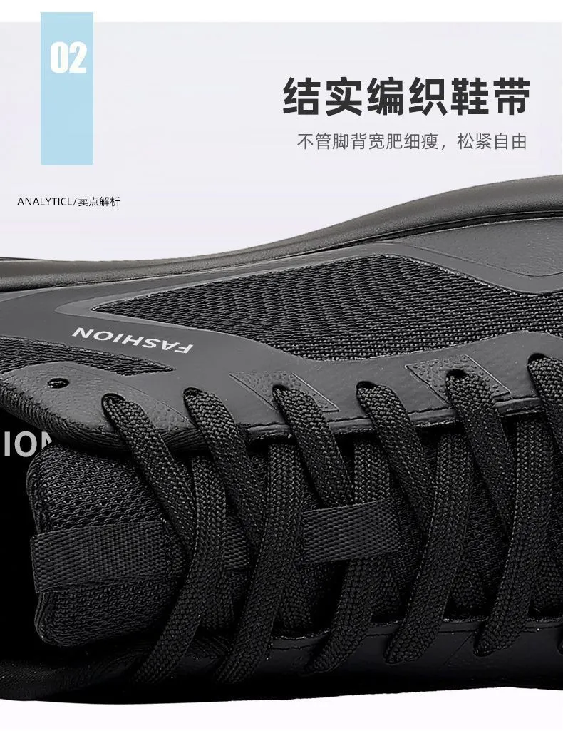 Men's Breathable Running Shoes - Lightweight Soft Sole Casual Sports Sneakers - Versatile Autumn Footwear 2025 showcase 19
